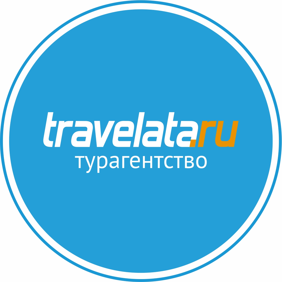 Travelata